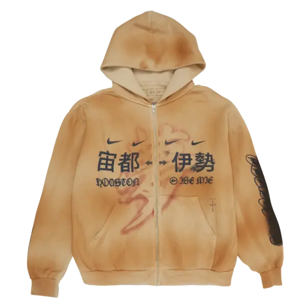 CJ X FRAGMENT ZIP UP HOODIE FRONT